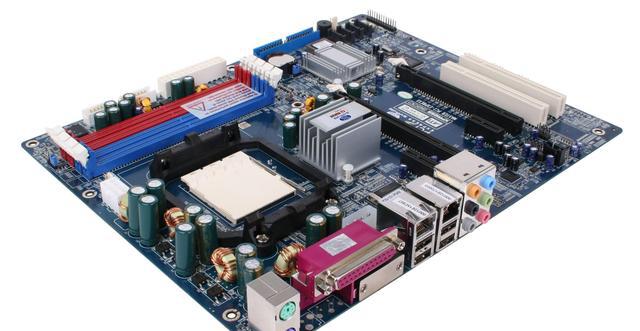 PCB on the computer