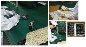 packaging