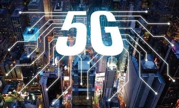 5G PCB